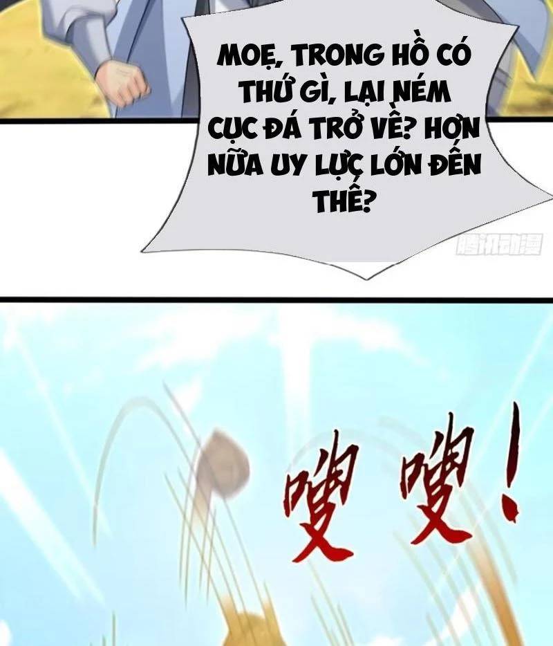 Khí Quan Thức Tỉnh, Ta Đột Nhiên Vô Địch! Chap 60 - Next Chap 61