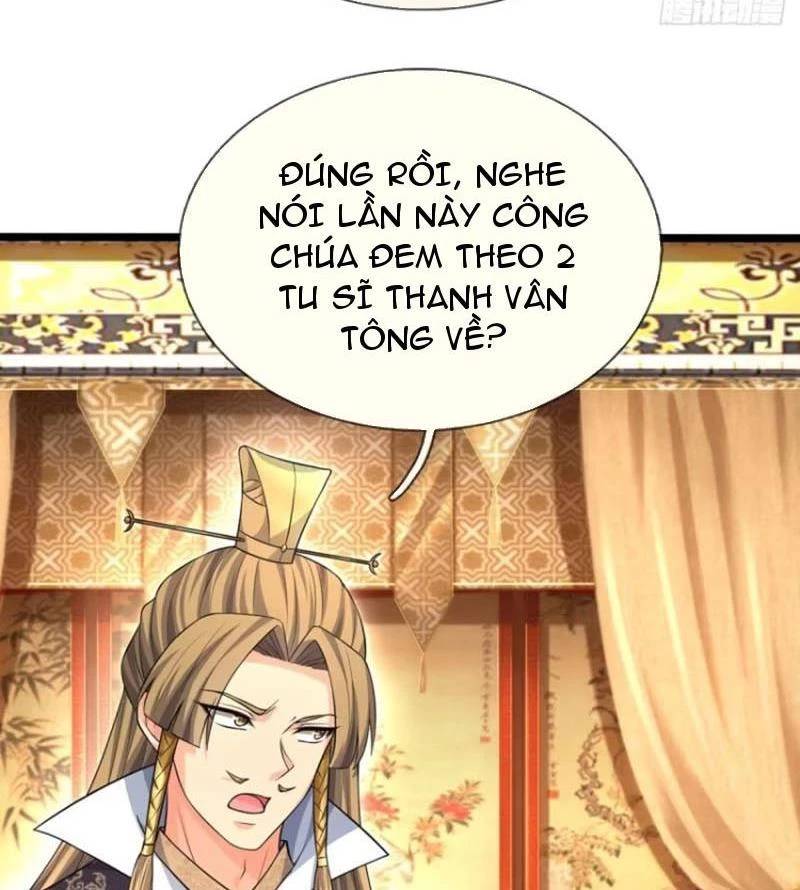 Khí Quan Thức Tỉnh, Ta Đột Nhiên Vô Địch! Chap 60 - Next Chap 61