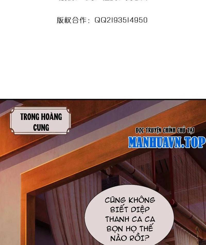 Khí Quan Thức Tỉnh, Ta Đột Nhiên Vô Địch! Chap 62 - Next Chap 63