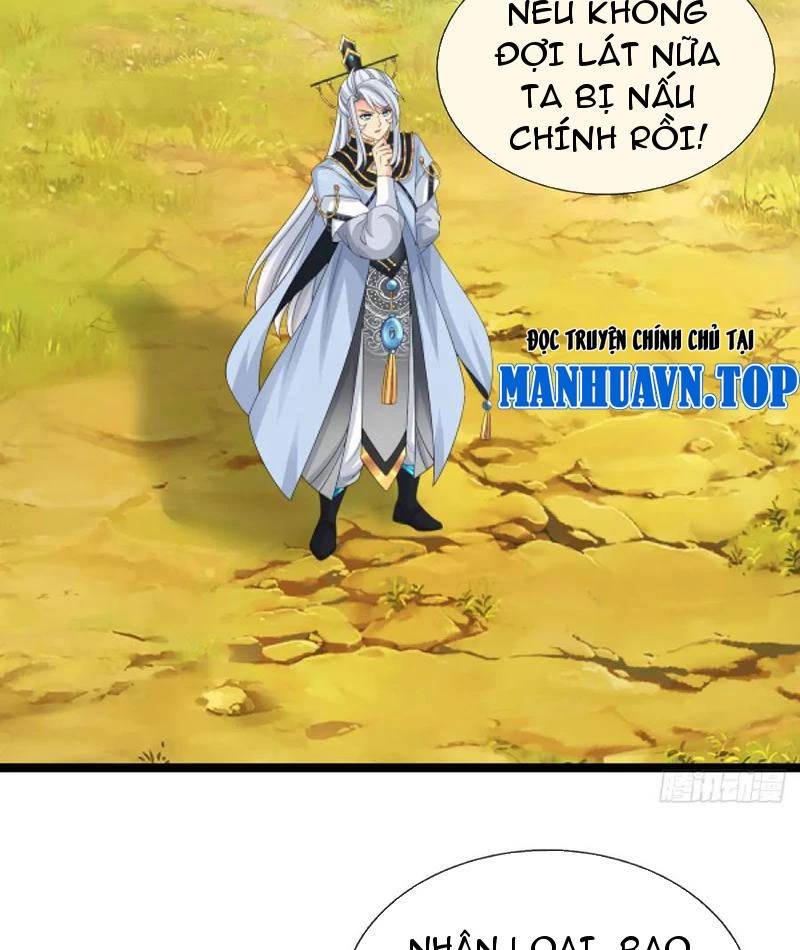 Khí Quan Thức Tỉnh, Ta Đột Nhiên Vô Địch! Chap 62 - Next Chap 63
