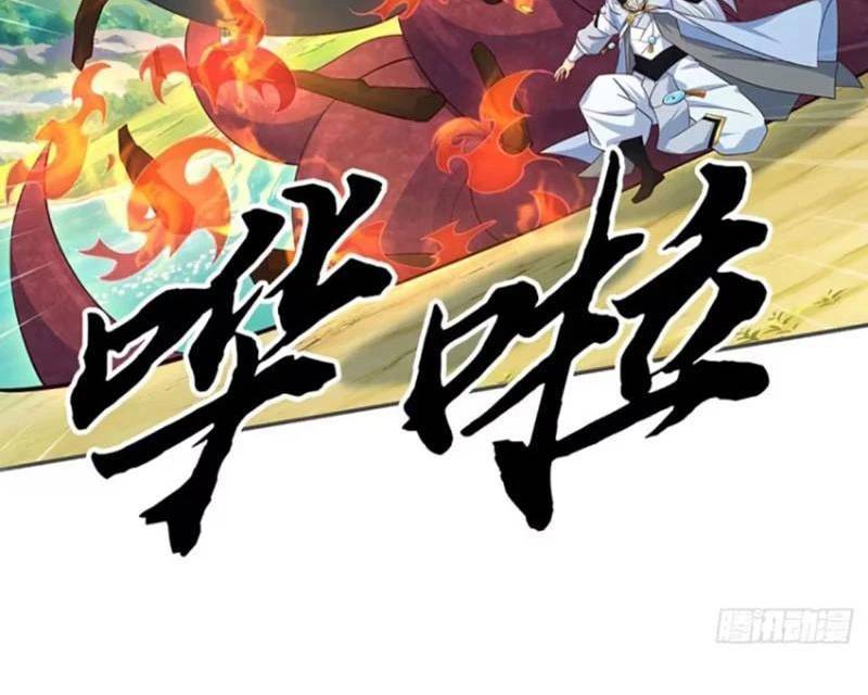 Khí Quan Thức Tỉnh, Ta Đột Nhiên Vô Địch! Chap 64 - Next Chap 65