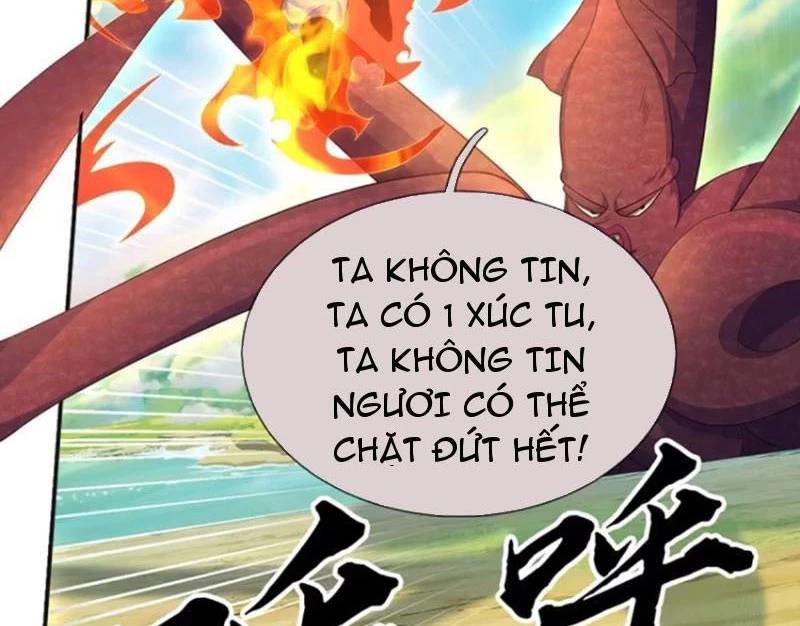 Khí Quan Thức Tỉnh, Ta Đột Nhiên Vô Địch! Chap 64 - Next Chap 65