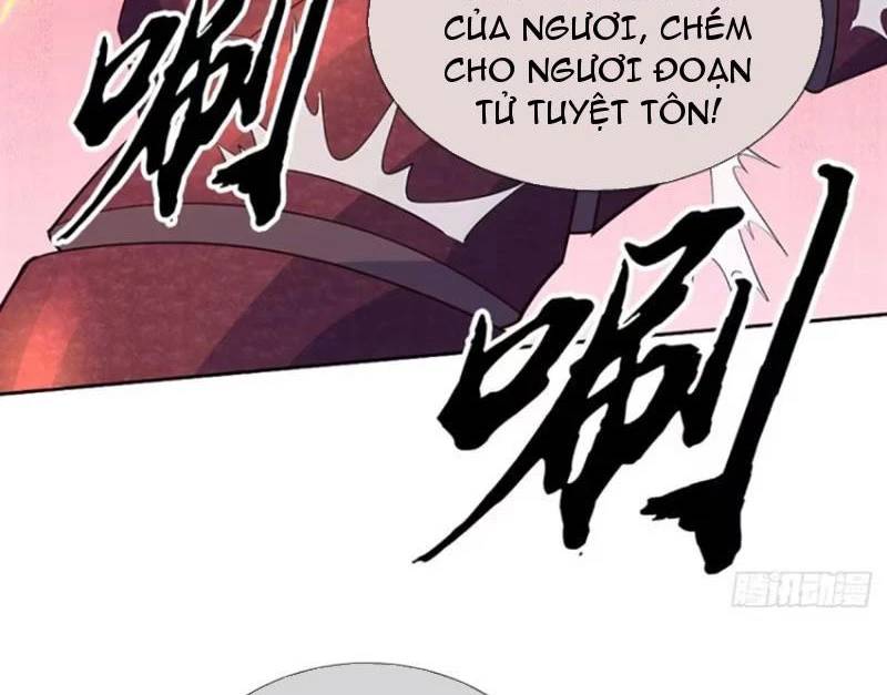 Khí Quan Thức Tỉnh, Ta Đột Nhiên Vô Địch! Chap 64 - Next Chap 65