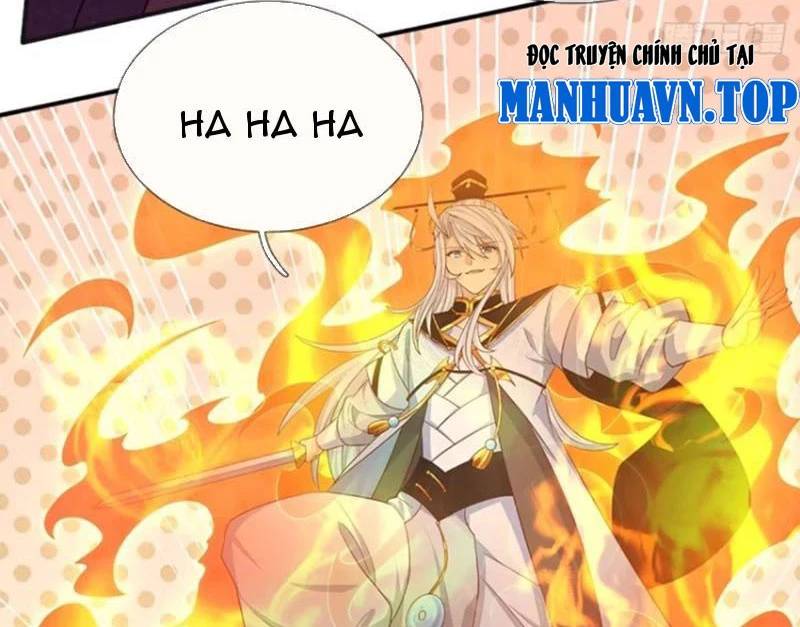 Khí Quan Thức Tỉnh, Ta Đột Nhiên Vô Địch! Chap 64 - Next Chap 65