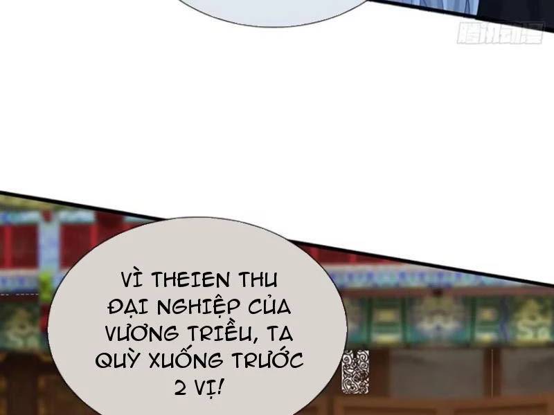 Khí Quan Thức Tỉnh, Ta Đột Nhiên Vô Địch! Chap 67 - Next Chap 68