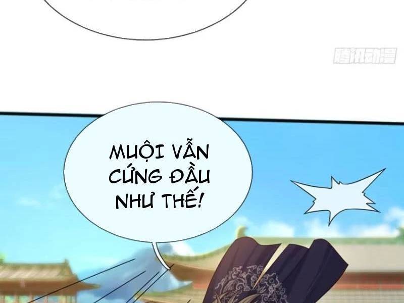 Khí Quan Thức Tỉnh, Ta Đột Nhiên Vô Địch! Chap 67 - Next Chap 68