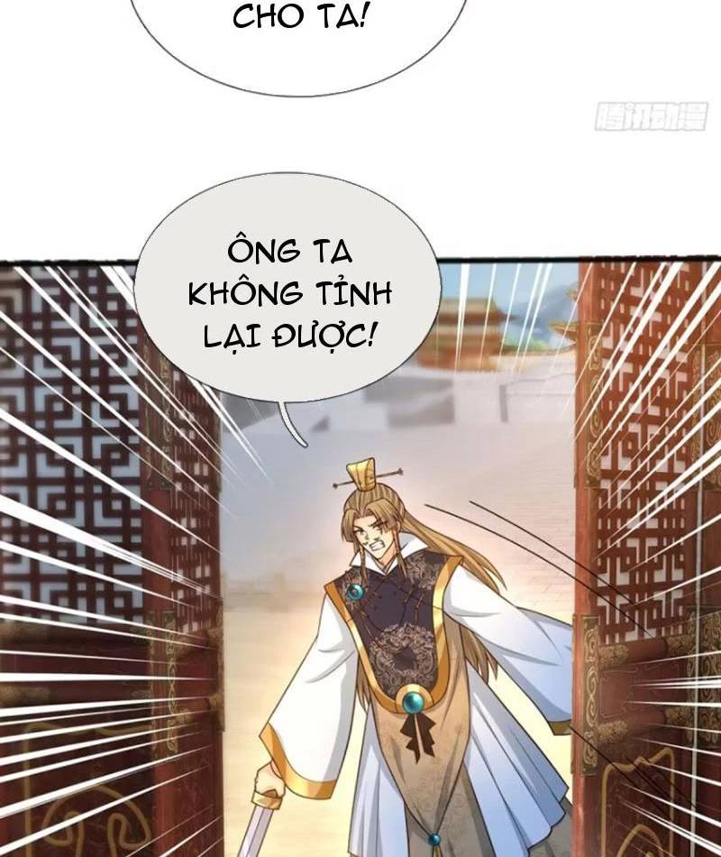 Khí Quan Thức Tỉnh, Ta Đột Nhiên Vô Địch! Chap 68 - Next Chap 69