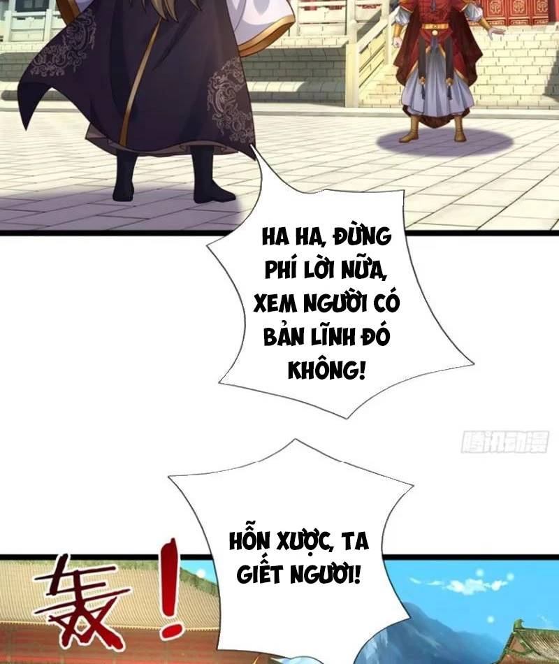 Khí Quan Thức Tỉnh, Ta Đột Nhiên Vô Địch! Chap 68 - Next Chap 69