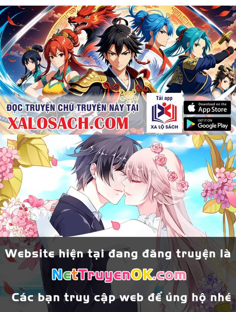Khí Quan Thức Tỉnh, Ta Đột Nhiên Vô Địch! Chap 68 - Next Chap 69