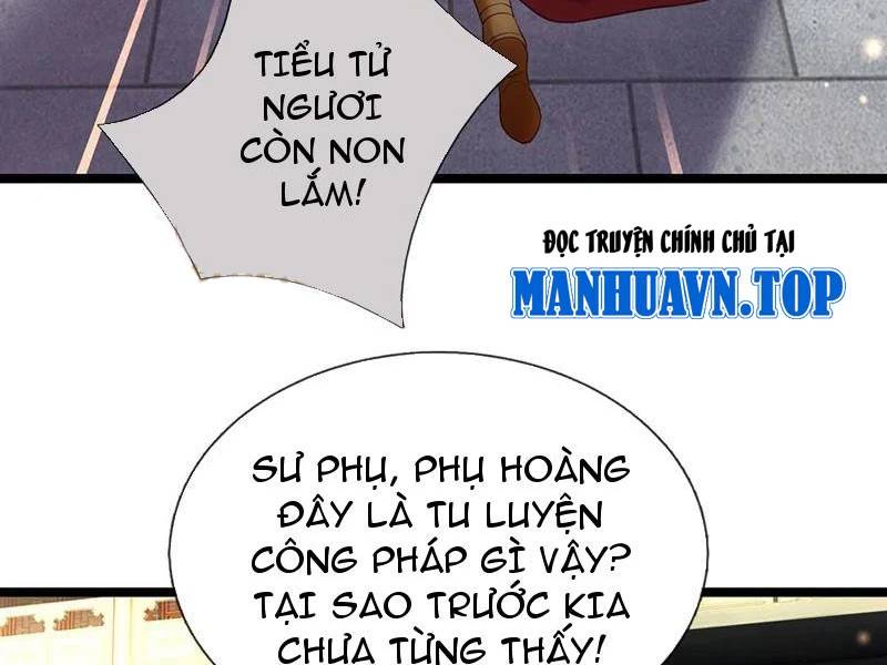 Khí Quan Thức Tỉnh, Ta Đột Nhiên Vô Địch! Chap 69 - Next Chap 70