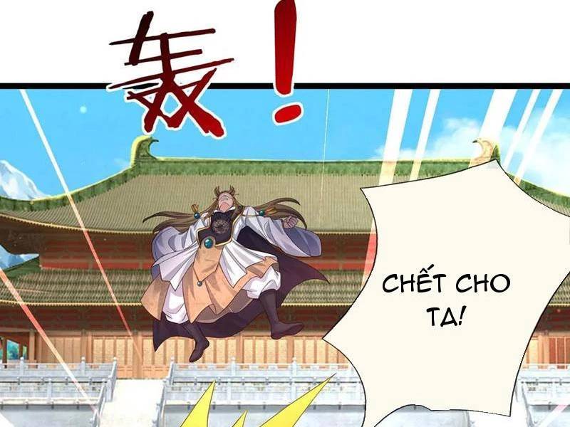 Khí Quan Thức Tỉnh, Ta Đột Nhiên Vô Địch! Chap 69 - Next Chap 70