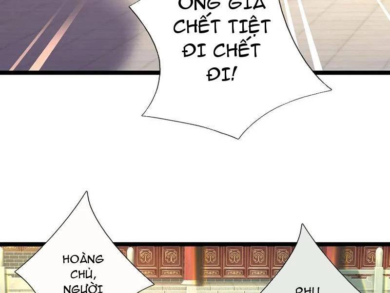 Khí Quan Thức Tỉnh, Ta Đột Nhiên Vô Địch! Chap 69 - Next Chap 70