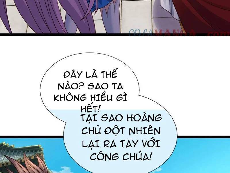 Khí Quan Thức Tỉnh, Ta Đột Nhiên Vô Địch! Chap 69 - Next Chap 70