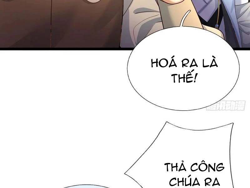 Khí Quan Thức Tỉnh, Ta Đột Nhiên Vô Địch! Chap 69 - Next Chap 70