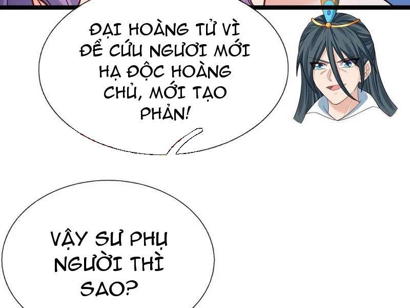 Khí Quan Thức Tỉnh, Ta Đột Nhiên Vô Địch! Chap 69 - Next Chap 70