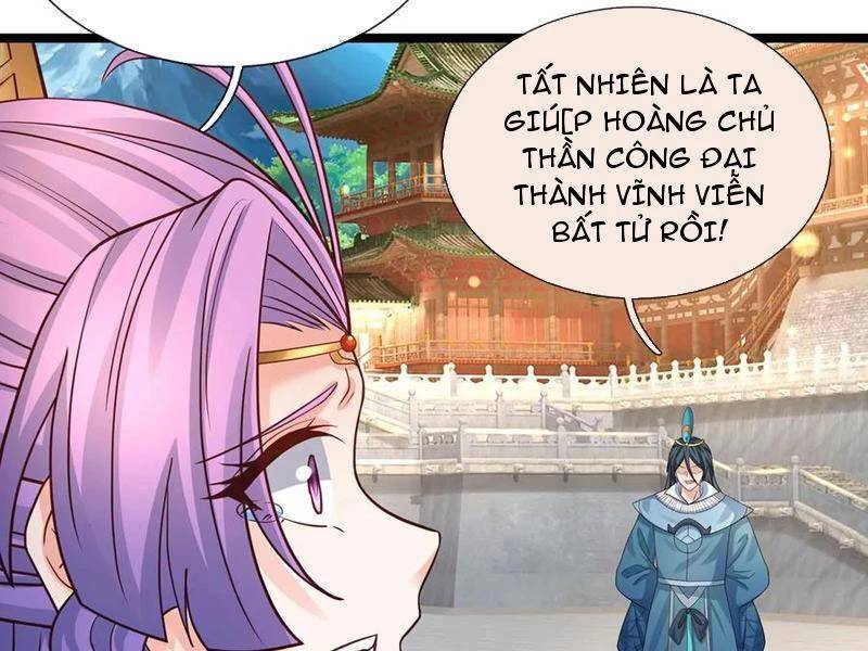 Khí Quan Thức Tỉnh, Ta Đột Nhiên Vô Địch! Chap 69 - Next Chap 70