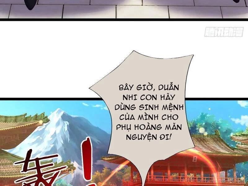Khí Quan Thức Tỉnh, Ta Đột Nhiên Vô Địch! Chap 69 - Next Chap 70