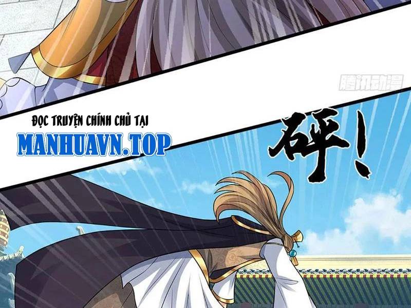 Khí Quan Thức Tỉnh, Ta Đột Nhiên Vô Địch! Chap 70 - Next Chap 71