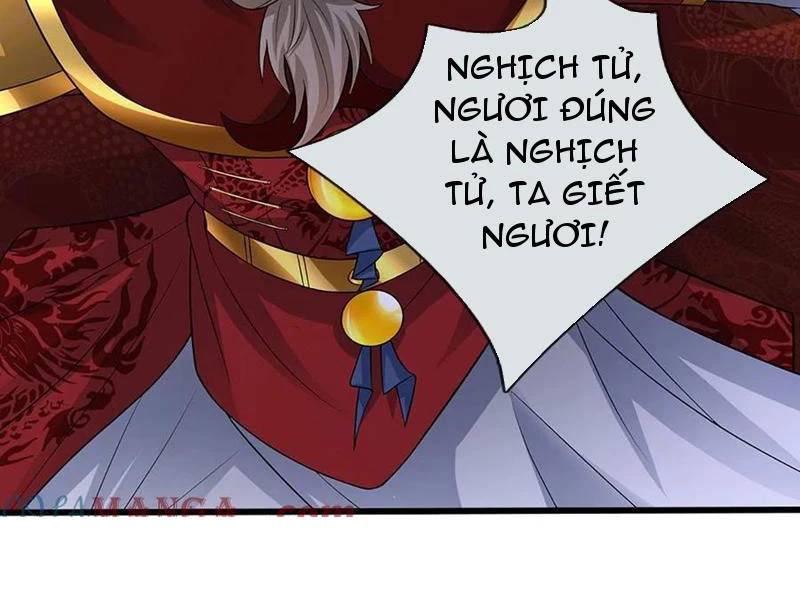 Khí Quan Thức Tỉnh, Ta Đột Nhiên Vô Địch! Chap 70 - Next Chap 71