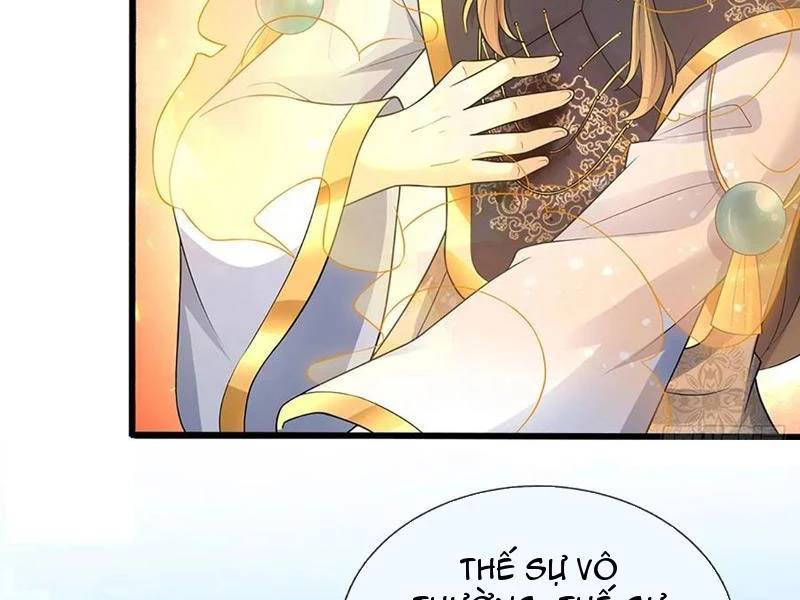 Khí Quan Thức Tỉnh, Ta Đột Nhiên Vô Địch! Chap 70 - Next Chap 71