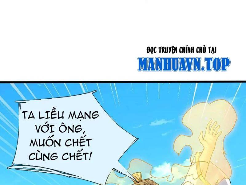 Khí Quan Thức Tỉnh, Ta Đột Nhiên Vô Địch! Chap 70 - Next Chap 71