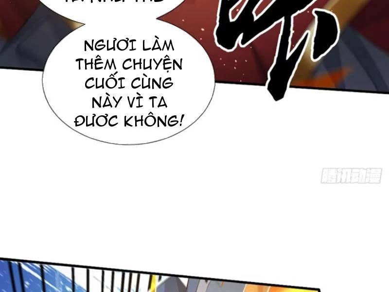 Khí Quan Thức Tỉnh, Ta Đột Nhiên Vô Địch! Chap 72 - Next Chap 73