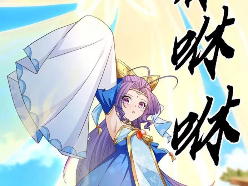 Khí Quan Thức Tỉnh, Ta Đột Nhiên Vô Địch! Chap 72 - Next Chap 73