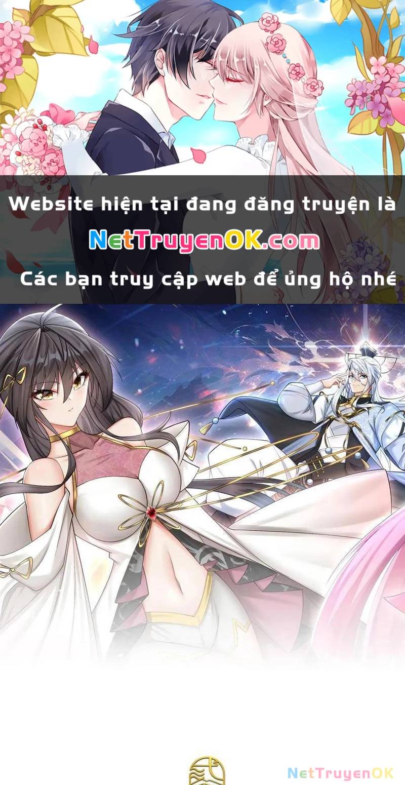 Khí Quan Thức Tỉnh, Ta Đột Nhiên Vô Địch! Chap 74 - Next Chap 75