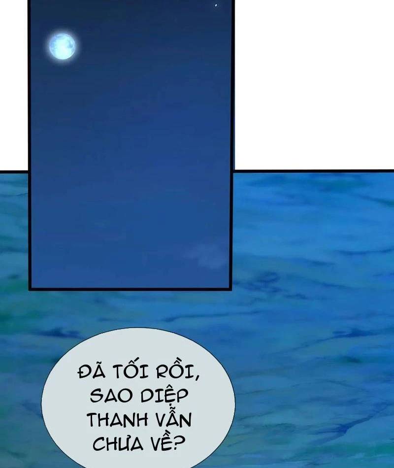 Khí Quan Thức Tỉnh, Ta Đột Nhiên Vô Địch! Chap 74 - Next Chap 75