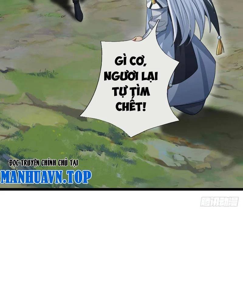 Khí Quan Thức Tỉnh, Ta Đột Nhiên Vô Địch! Chap 74 - Next Chap 75