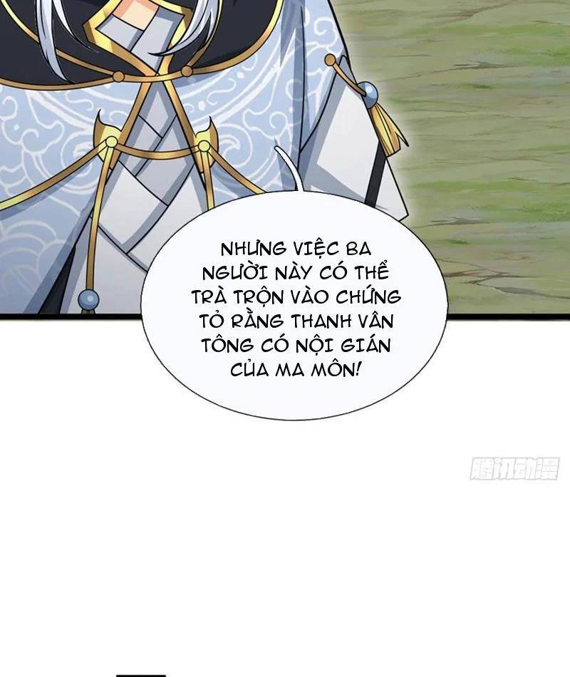 Khí Quan Thức Tỉnh, Ta Đột Nhiên Vô Địch! Chap 74 - Next Chap 75