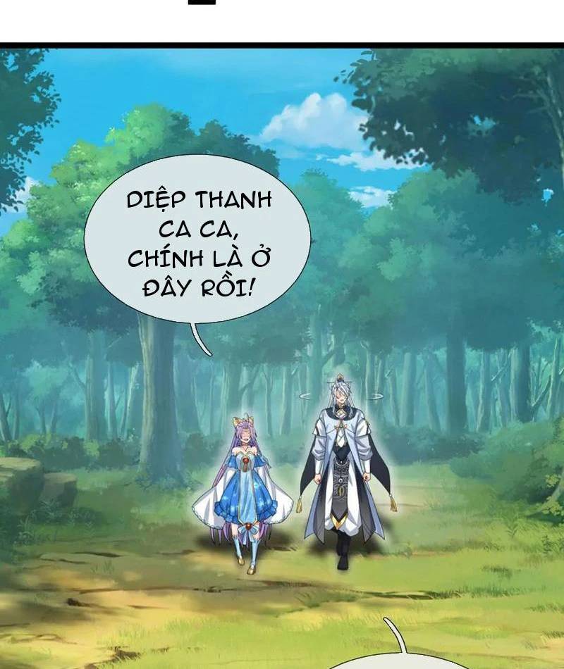 Khí Quan Thức Tỉnh, Ta Đột Nhiên Vô Địch! Chap 74 - Next Chap 75