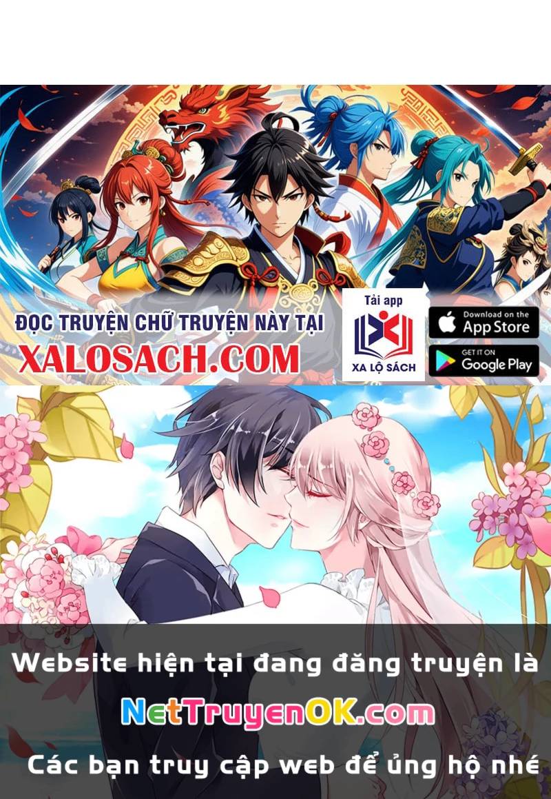 Khí Quan Thức Tỉnh, Ta Đột Nhiên Vô Địch! Chap 74 - Next Chap 75