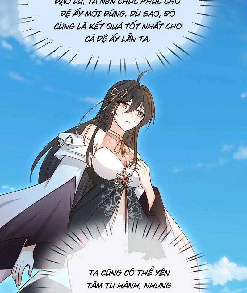 Khí Quan Thức Tỉnh, Ta Đột Nhiên Vô Địch! Chap 74 - Next Chap 75