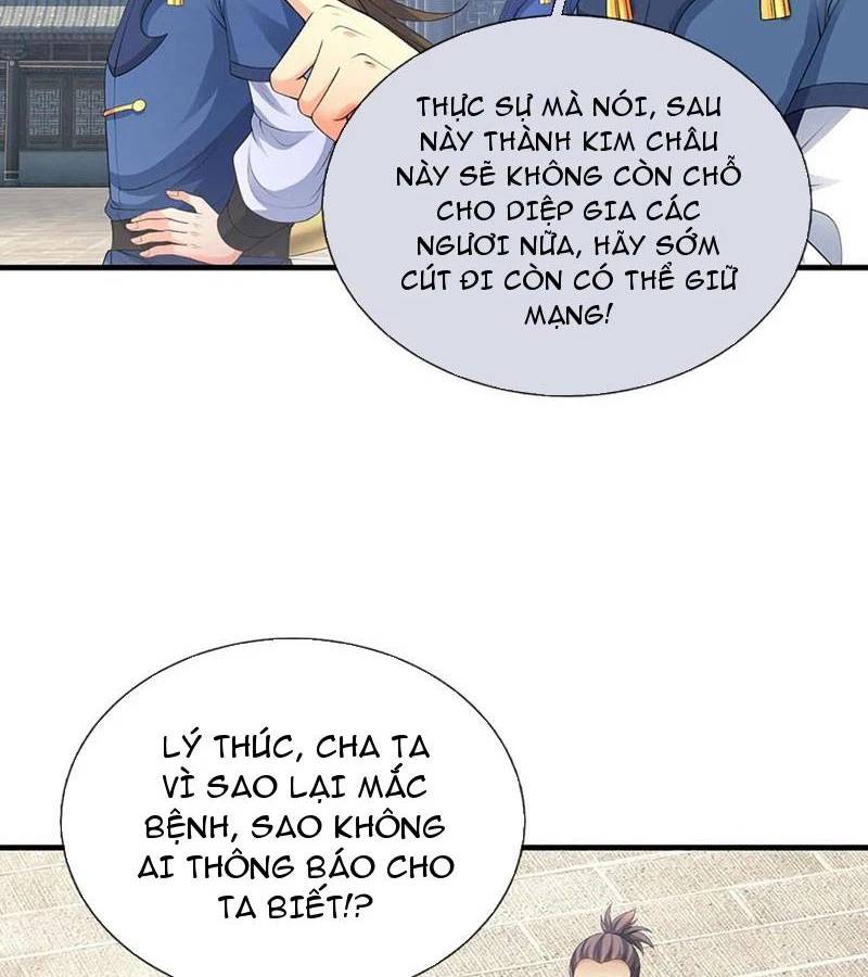 Khí Quan Thức Tỉnh, Ta Đột Nhiên Vô Địch! Chap 77 - Next Chap 78