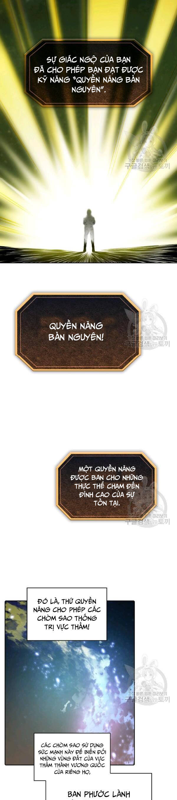 Thiên Thần Quay Về Từ Địa Ngục Chap 18 - Next Chap 19