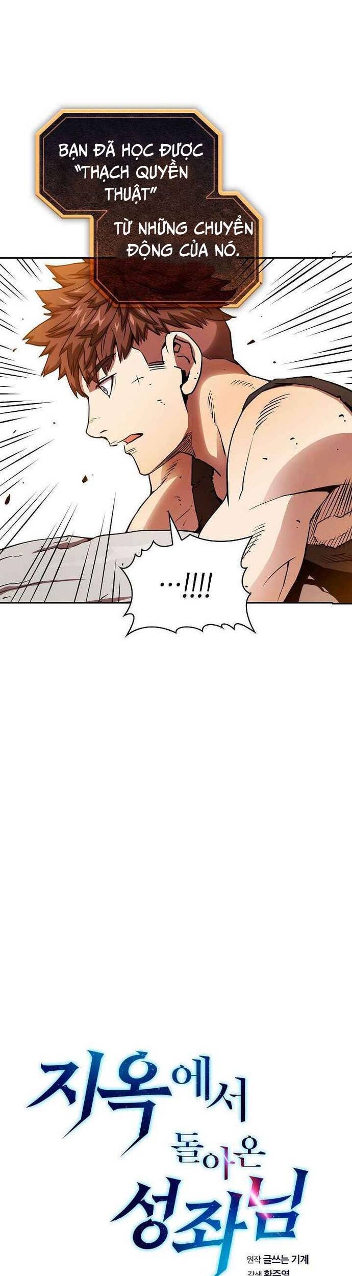 Thiên Thần Quay Về Từ Địa Ngục Chap 6 - Next Chap 7