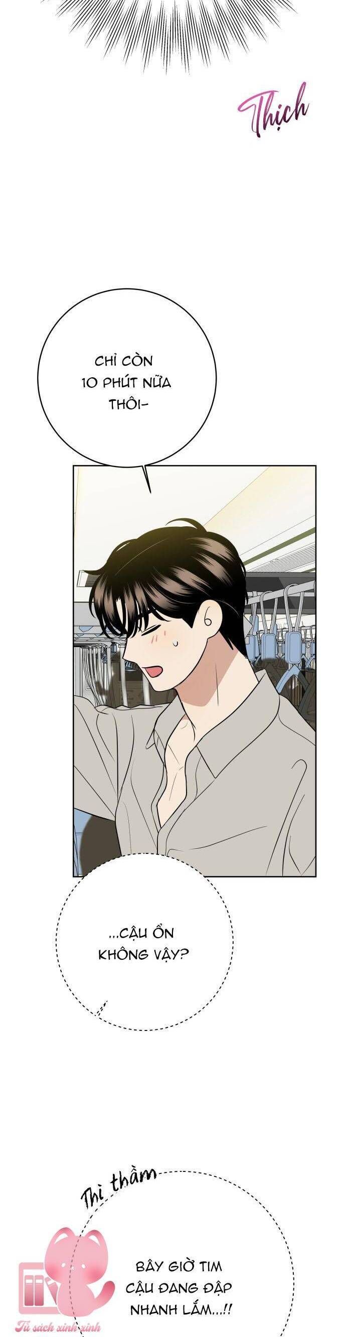 Kỷ Niệm Tuổi 19 Tồi Tệ Chap 45 - Next Chap 46