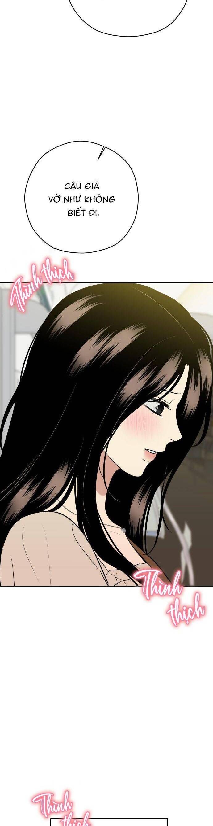 Kỷ Niệm Tuổi 19 Tồi Tệ Chap 45 - Next Chap 46