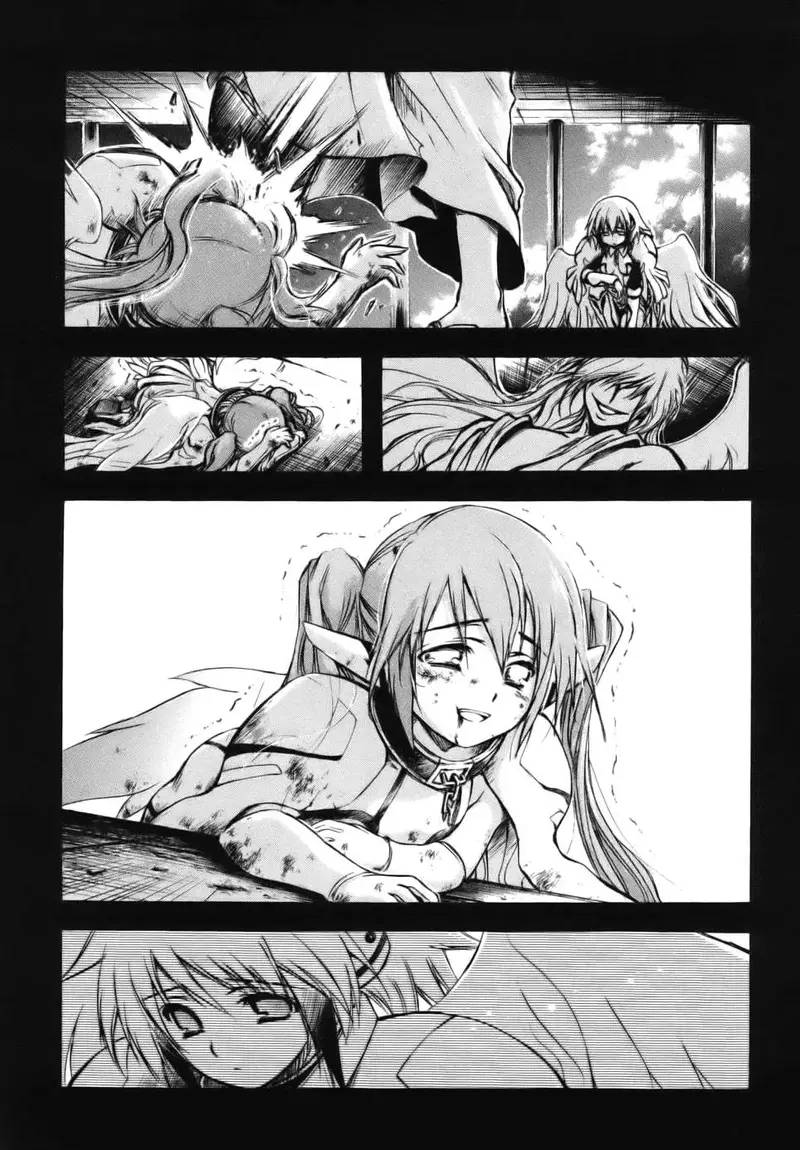 Heaven's Lost Property Chap 14 - Next Chap 15