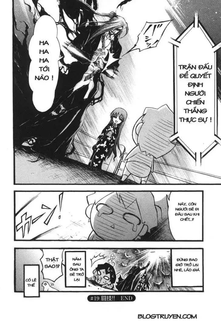 Heaven's Lost Property Chap 19 - Next Chap 20