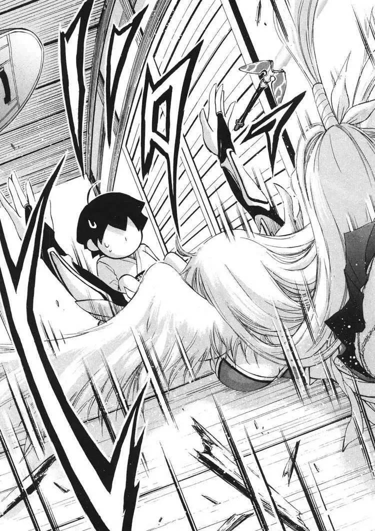 Heaven's Lost Property Chap 22 - Next Chap 23