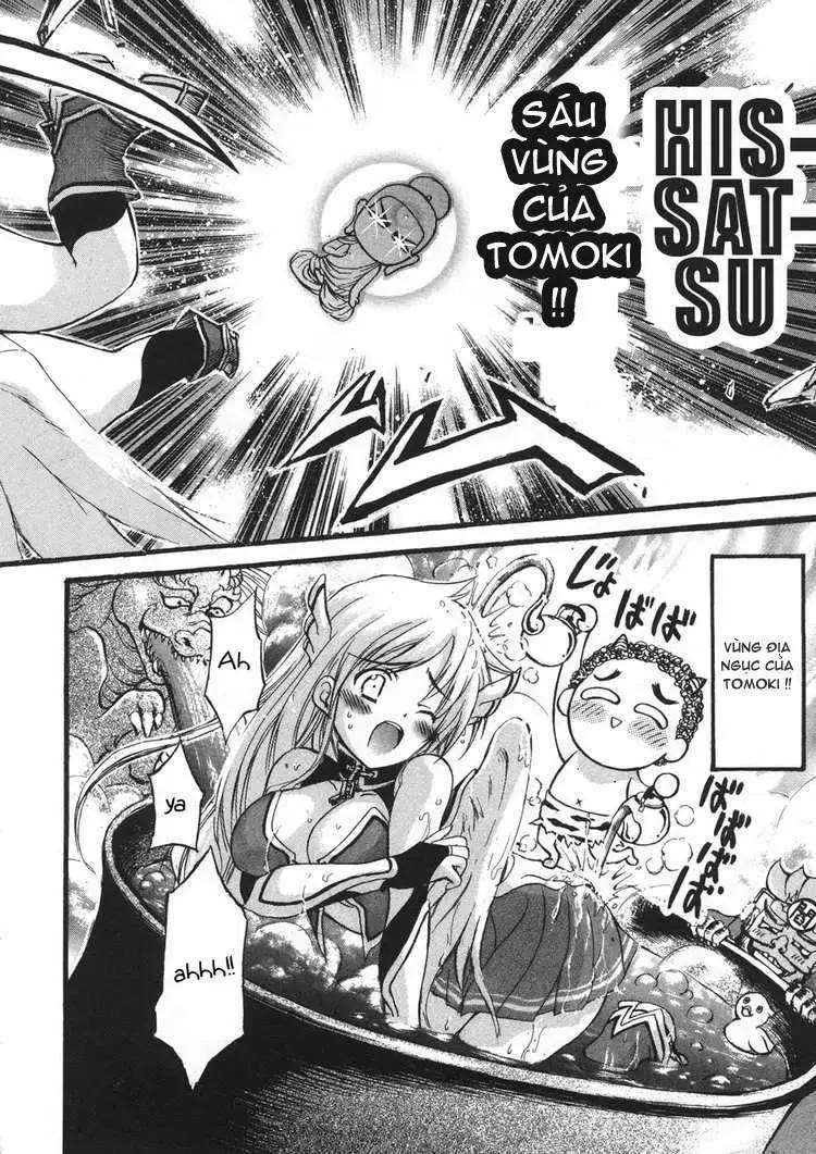 Heaven's Lost Property Chap 22 - Next Chap 23