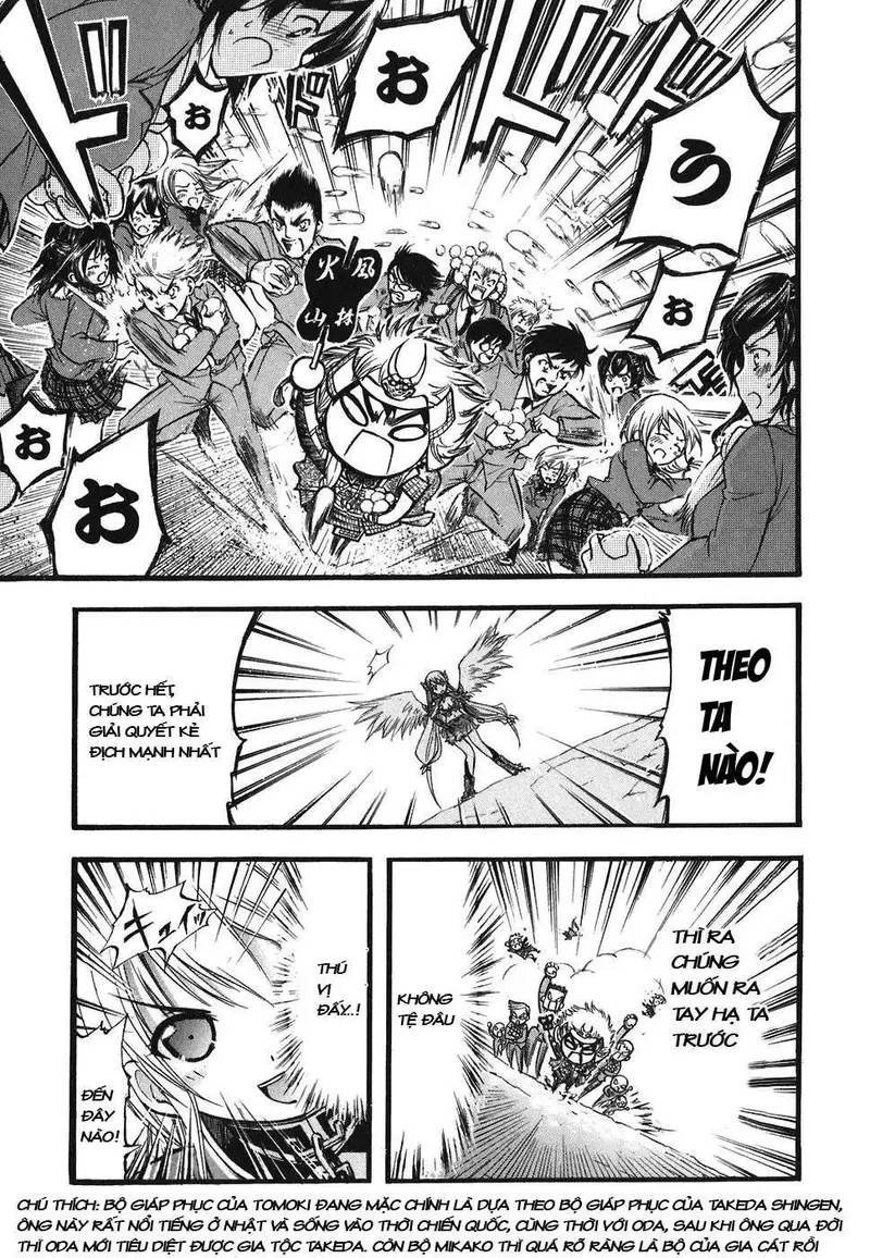 Heaven's Lost Property Chap 23 - Next Chap 24