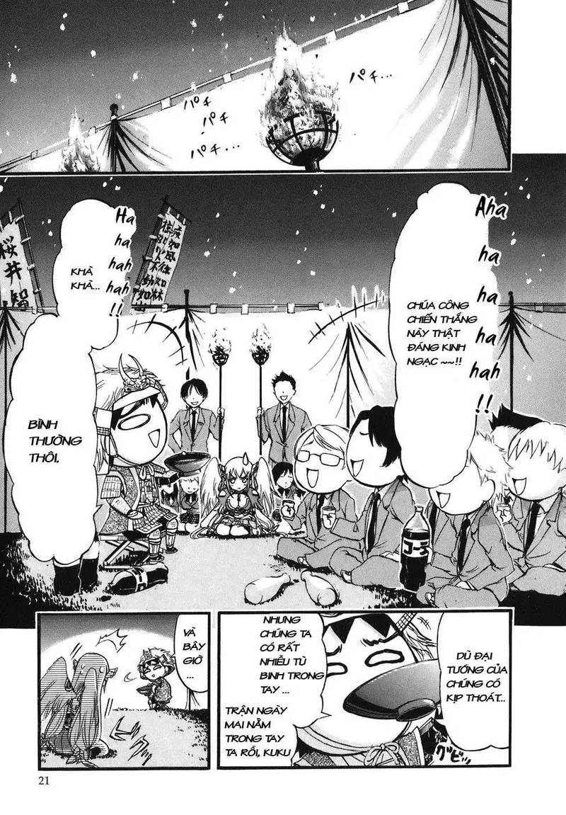Heaven's Lost Property Chap 23 - Next Chap 24
