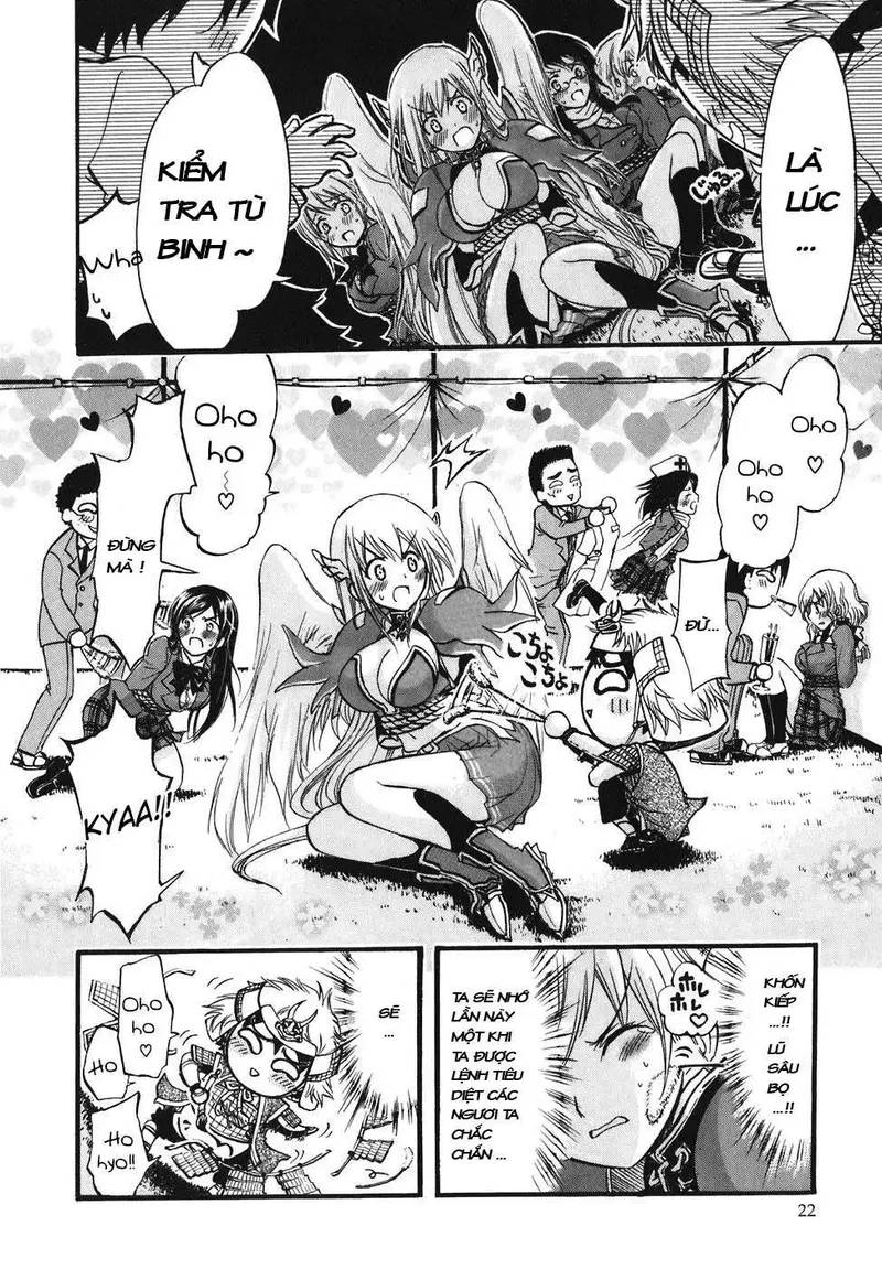 Heaven's Lost Property Chap 23 - Next Chap 24