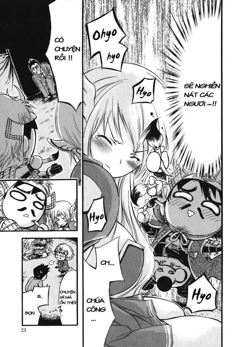 Heaven's Lost Property Chap 23 - Next Chap 24