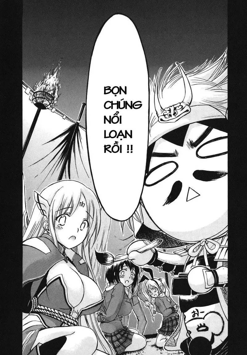 Heaven's Lost Property Chap 23 - Next Chap 24