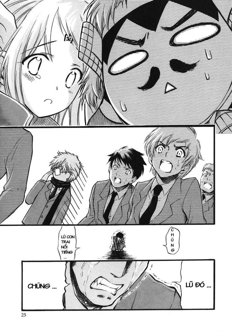 Heaven's Lost Property Chap 23 - Next Chap 24