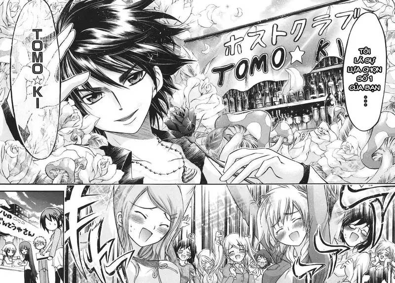 Heaven's Lost Property Chap 25 - Next Chap 26